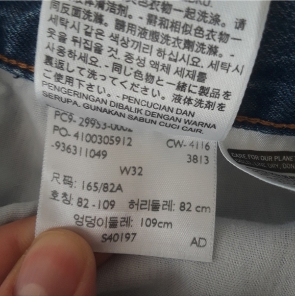 Levi's 517 orange tab size 32 - Picture 8 of 8